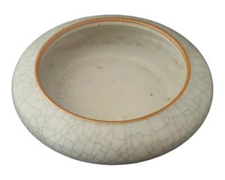 Chinese Qing Dynasty Crackled Celadon Porcelain Bulb or Narcissus Bowl