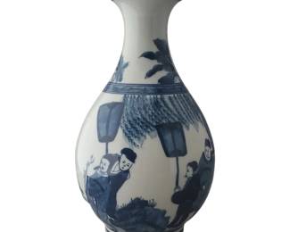 Chinese Blue & White Porcelain Figures Vase, Marked Kangxi