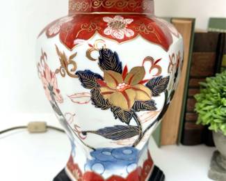 Vintage Imari Table Lamp