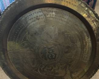 VINTAGE ASIAN ETCHED BRASS TRAY XL GOOD LUCK BLESSING SYMBOL