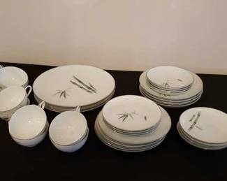 Sango Japan Bamboo China