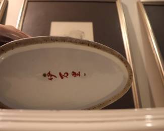 IMARI PORCELAIN DUCK-FORM TUREEN 