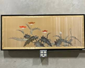 Japanese Decorative Screen