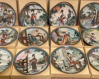Beauties Of The Mountain By Zhao Huimin Collectible Plates, Set Of 15
