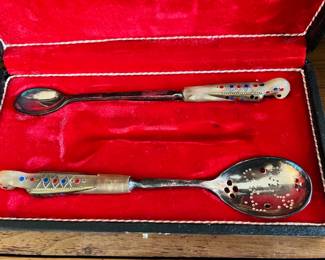 J&A Haddad Jezzine Firebird Serving Spoon & Drink Stirrer Spoon