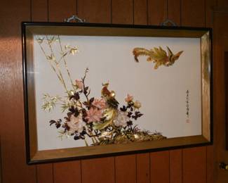 BEGIN Entry Close Up Photos