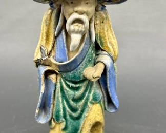 Vintage Chinese Scholar Figurine