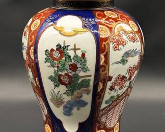 Gold Imari Japanese Porcelain Urn, Hand Painted