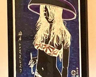 “Let’s Go to the Beach” by Guru of Jap Pop, Brooklyn, New York Artist Zane Fix from 2007 with black finish glass frame. Japanese Ukiyo-e woodblock limited edition print portrait with mid century pop art inspiration using paint, ink, pen and wax pencil on rice paper
Size: 11” H x 17” W and 12.25” H x 18.25” W with black finish glass frame
From Zane’s Geisha’s on Rice Paper collection and East meets West modern interpretations of traditional wood block print portraits
