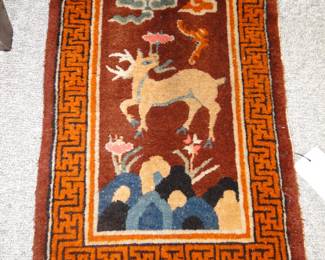 Persian, hand knotted rug