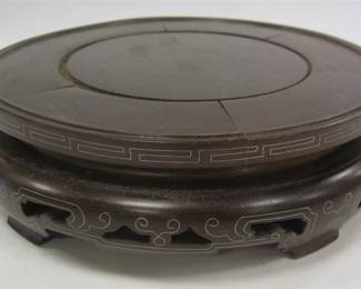 CHINESE WOOD BOWL STAND INLAID WITH SILVER WIRE
