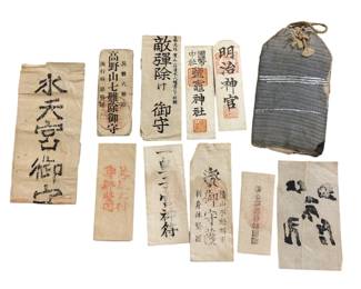 WWII Japanese Soldier Pocket Prayer Packets