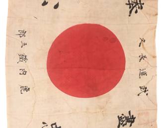 WWII Japanese Good Luck/ Prayer Flag