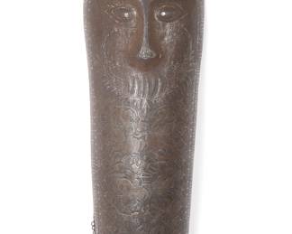 Large Persian Armour Defense, Bazu Band or Greave 19th