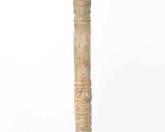 Costa Rican Green Jade Stone Figural Tube Bead