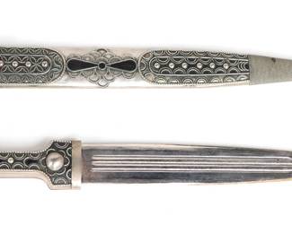 Ornate Caucasian Kindjal Dagger, 20th c.