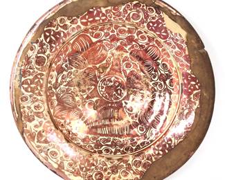 ]Hispano-Moresque Lusterware Charger, 17th C.