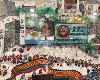 Original Watercolor. Vivian Lee. 