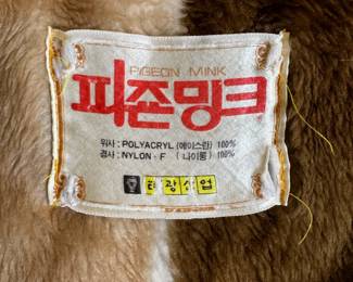 Korean Pigeon Mink Blanket