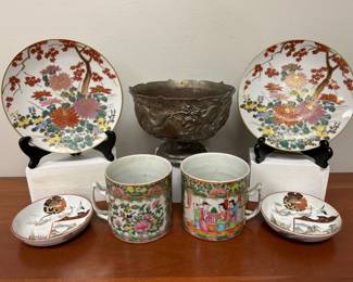 Lot 6479 Chinese Rose Medallion Large Mugs  Asian Plates  Antique Red Kutani Porcelain Dishes  Metal Dragon Decor Bowl