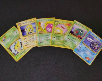 Pocket Monster cards