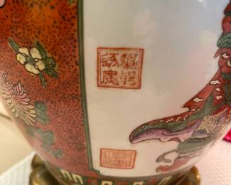 Oriental mark on the table lamps