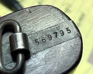 The rest of the serial number. 