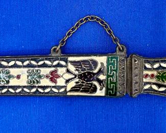 Enamel Letter Opener