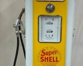 OTHERSIDE VIEW GAS PUMP