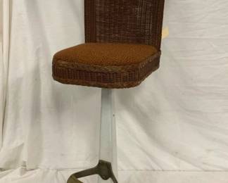 1950'S DINER STOOL W/ PORC. BASE