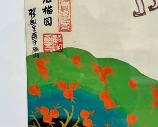 Original vintage Chinese Folk Art painting, stamped