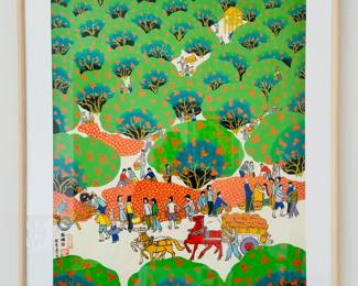 Original vintage Chinese Folk Art painting, stamped