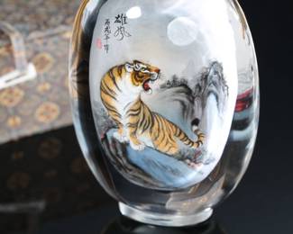 Antique Chinese Tiger Reverse Hand Painted Glass Snuff Bottle - Signed - With Original Box	2 x 5.5 x 3.5 in	198014

