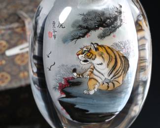 Antique Chinese Tiger Reverse Hand Painted Glass Snuff Bottle - Signed - With Original Box	2 x 5.5 x 3.5 in	198014

