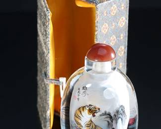 Antique Chinese Tiger Reverse Hand Painted Glass Snuff Bottle - Signed - With Original Box	2 x 5.5 x 3.5 in	198014

