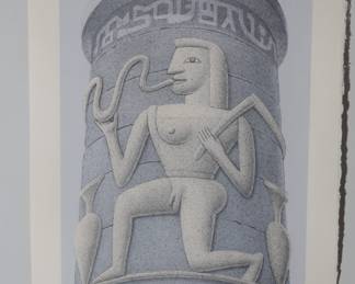 Details of An Adokadian Bas-Relief Column Art Print	Frame: 20.5x16in	196027
