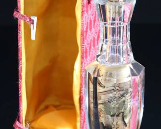 Antique Chinese Reverse Hand Painted Crystal Vase Bottle With Original Box - Signed J - “Village Scene” With Original Box	3 x 7.5 x 3 in	198013
