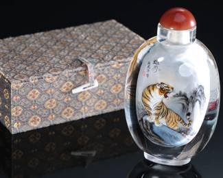 Antique Chinese Tiger Reverse Hand Painted Glass Snuff Bottle - Signed - With Original Box	2 x 5.5 x 3.5 in	198014
