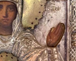 Russian icon, Detail photograph. 
From the 1890s. 7x9 Make an offer. 