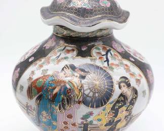 EXC COND! VTG JAPANESE ROYAL SATSUMA GEISHA JAR