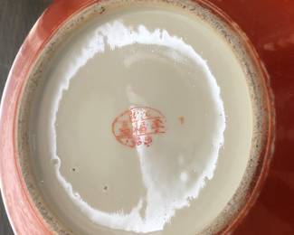 Persimmon Ginger Jar base