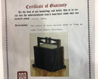 Certificate of Guaranty for food carrier made in Tong mu.
