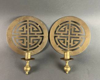 Lot 77 | Vintage Brass Wall Candle Holders