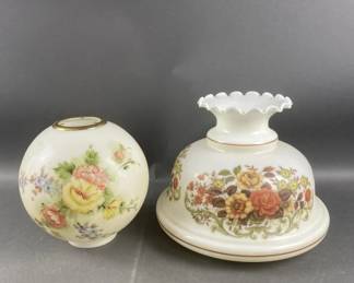 Lot 312 | Vintage Golden Yellow Floral Lamp Shade & More