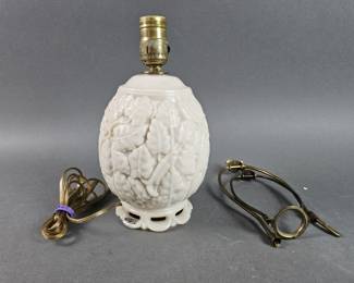 Lot 293 | Vintage Aladdin Pink Alacite Lamp