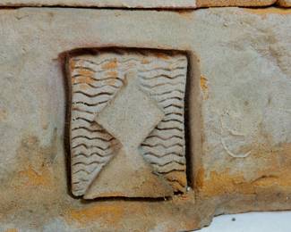 Carving detail of "Mama Desta's Red Sea Restaurant" sandstone carving by "Mr Imagination" Gregory Warmack, restaurant opened by Desta Bairu in 1984 at 3216 N. Clark St, Chicago, IL, SOLD AS IS