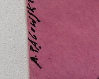 Signature detail of "Spanish Music" original poster by Andrzej Pagowski, printed in 1989 in Poland, WDA Zam. 2302 Naklad 2500