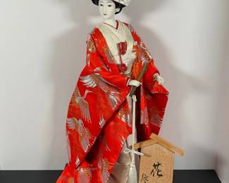 Japanese Geisha Doll - Tall - 17"