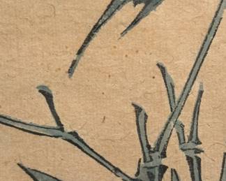 Chinese Woodblock Prints - 2 Available. Framed in Gilt Faux Bamboo Frame. Photo 8 of 9.