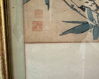 Chinese Woodblock Prints - 2 Available. Framed in Gilt Faux Bamboo Frame. Photo 4 of 9.